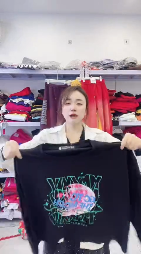 闪电购精品女装57M