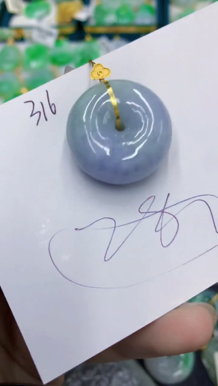 翡翠18K金镶嵌颈饰1111111111