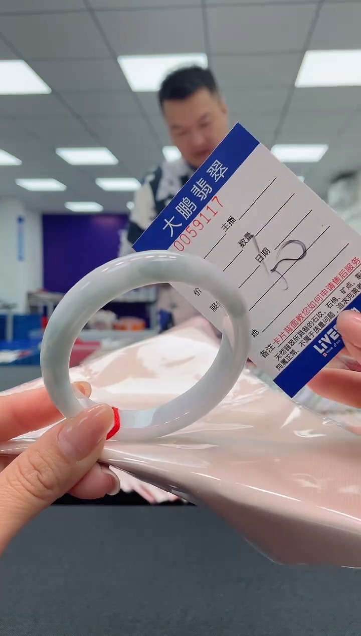 【闪购商品】翡翠手镯未镶嵌AAAAAAAAAA