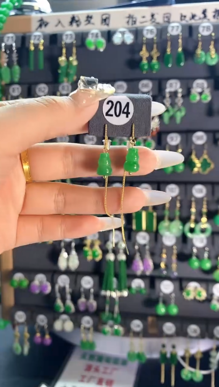 【闪购商品】翡翠颈饰银S925镶嵌204..