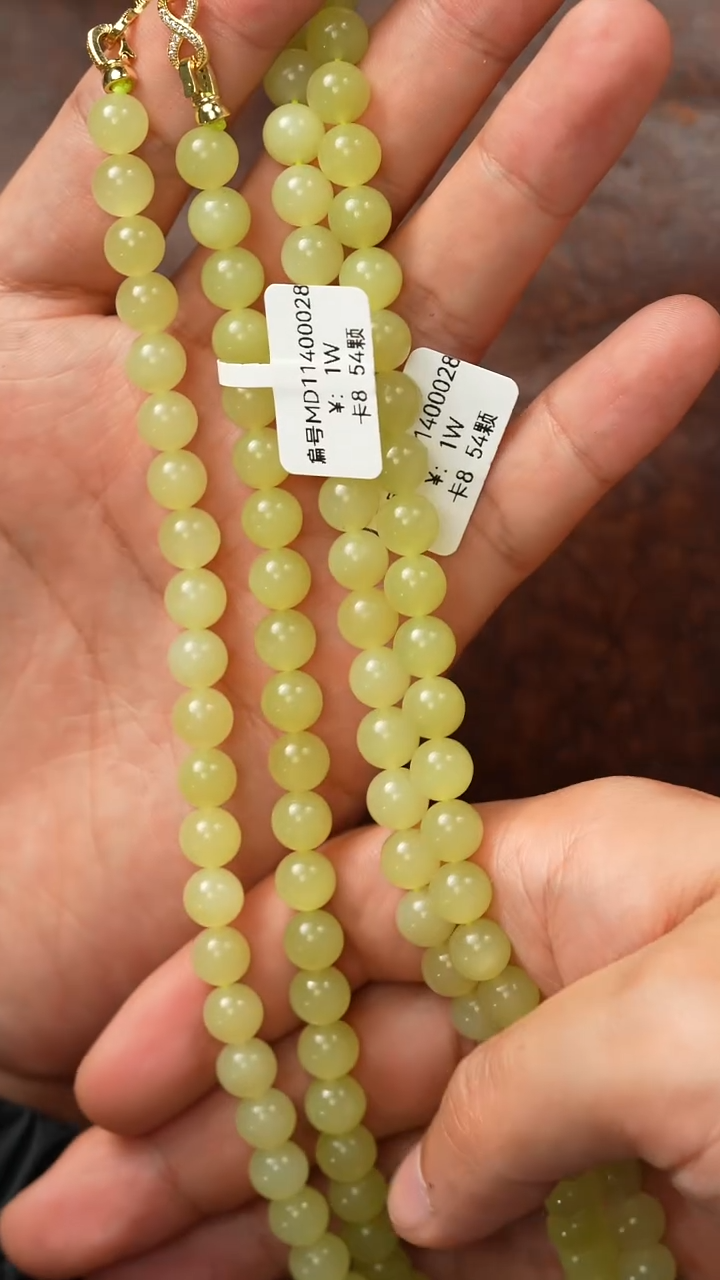 颈饰未镶嵌和田玉+-多样性发货拍一发一 MD 