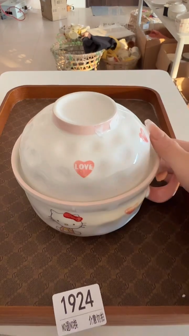 陶瓷手柄款微瑕四单包邮1924