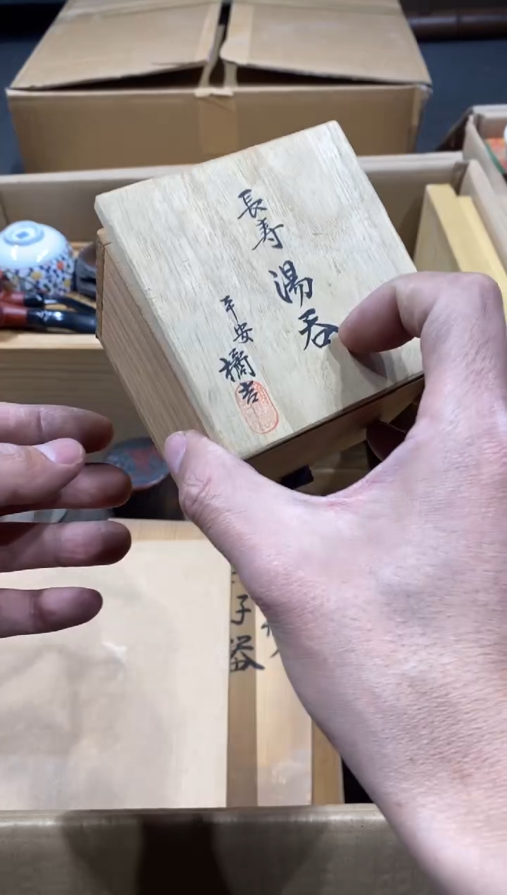 百***桂中古回流 谨慎参拍