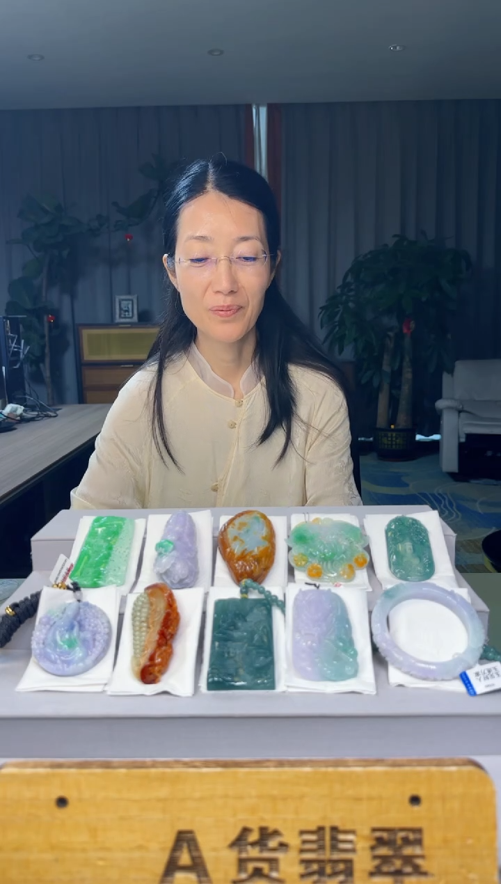 翡翠未镶嵌颈饰我****龙多样性发其一YJ@@