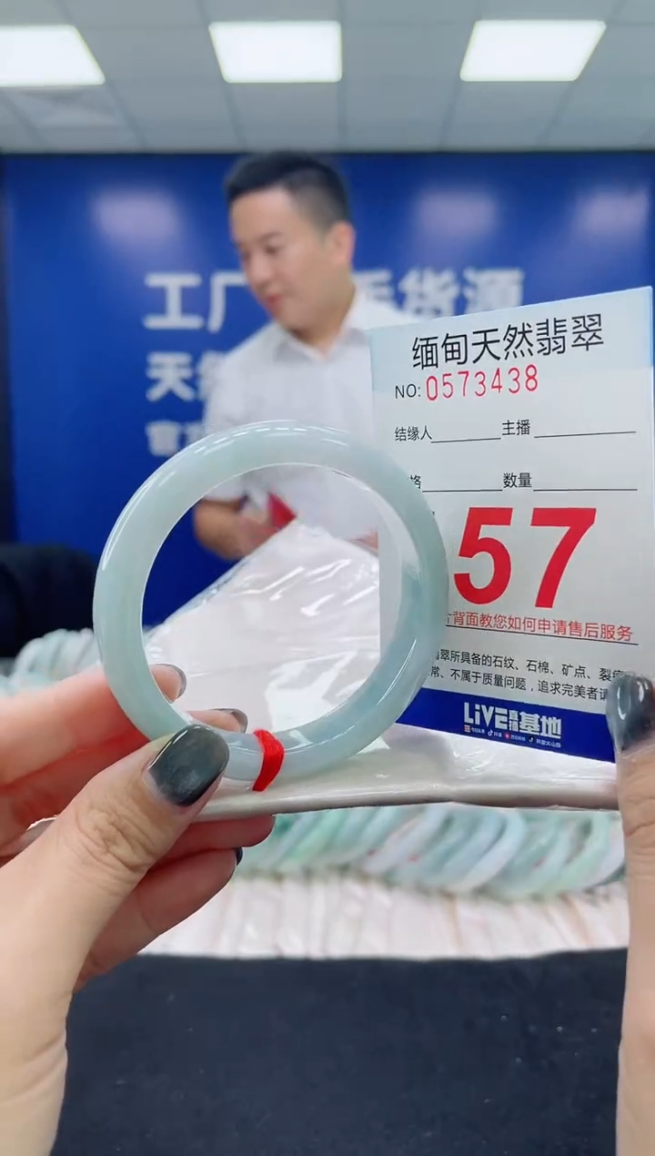 未镶嵌手镯翡翠天然翡翠手镯