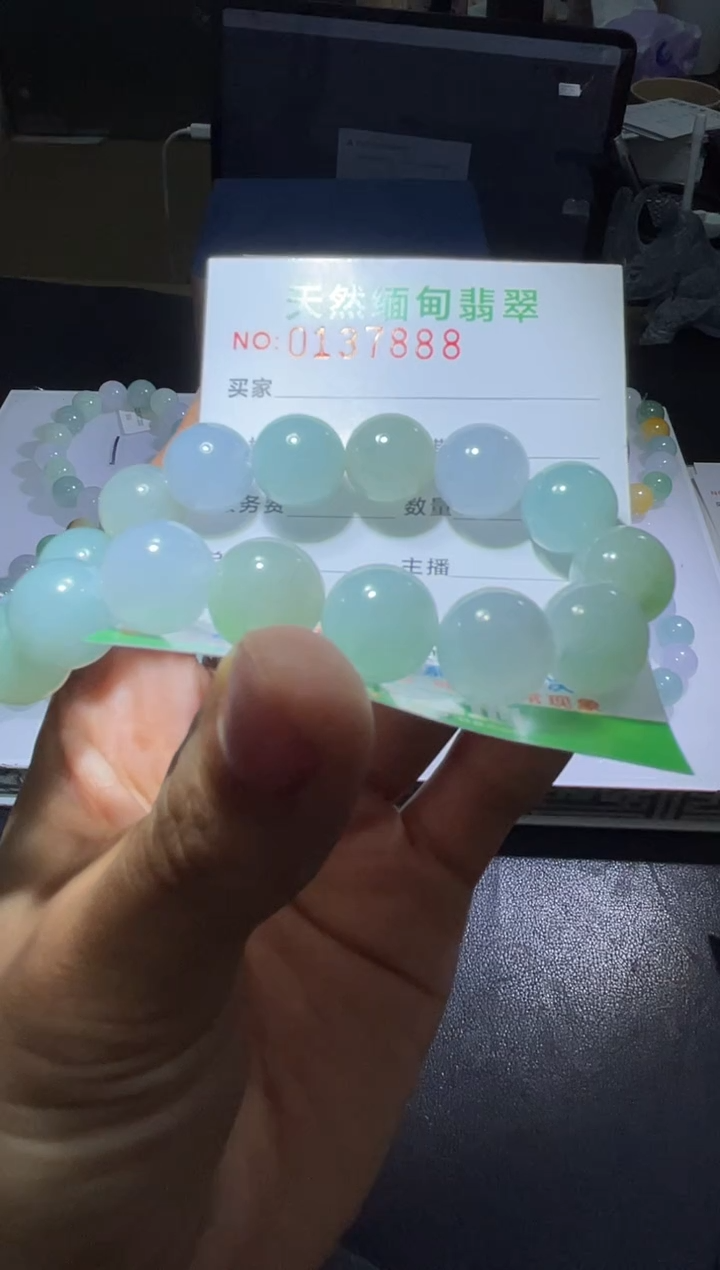 【闪购商品】定制翡翠未镶嵌翡翠