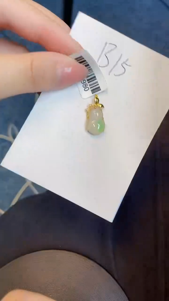 翡翠18K金镶嵌颈饰0000000000