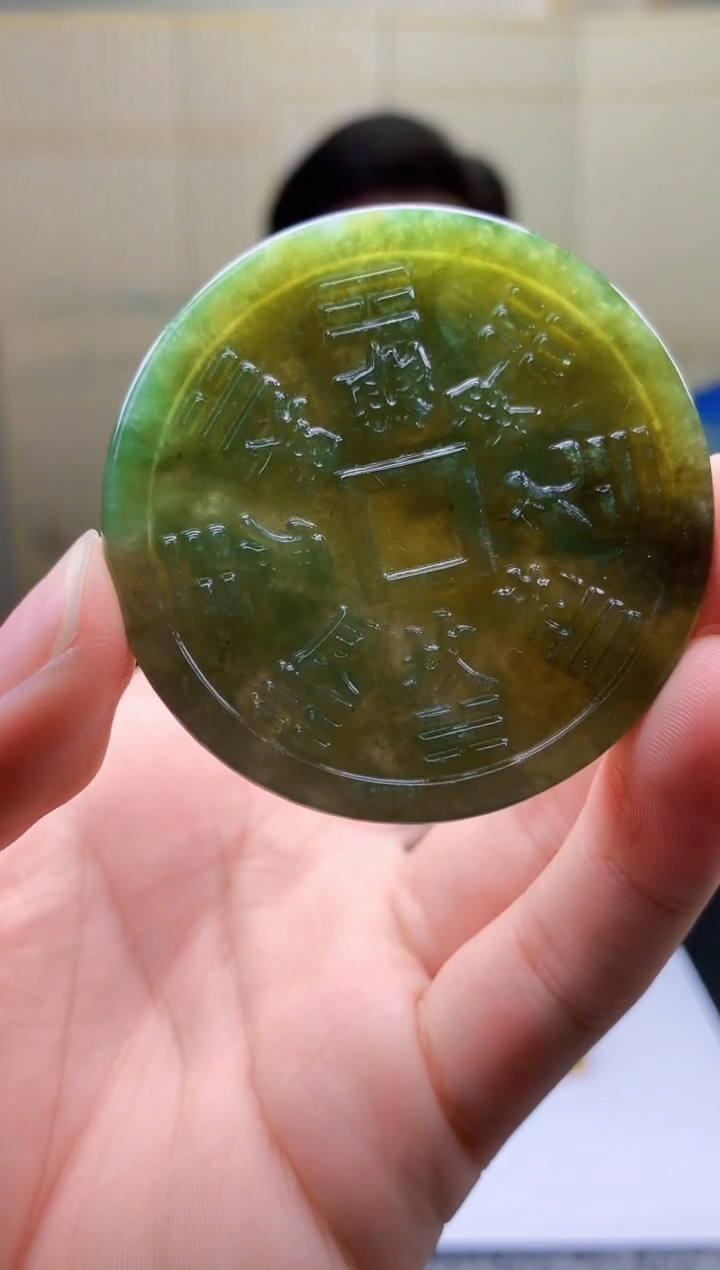 【闪购商品】定制翡翠未镶嵌4917bb-毛货挂件64