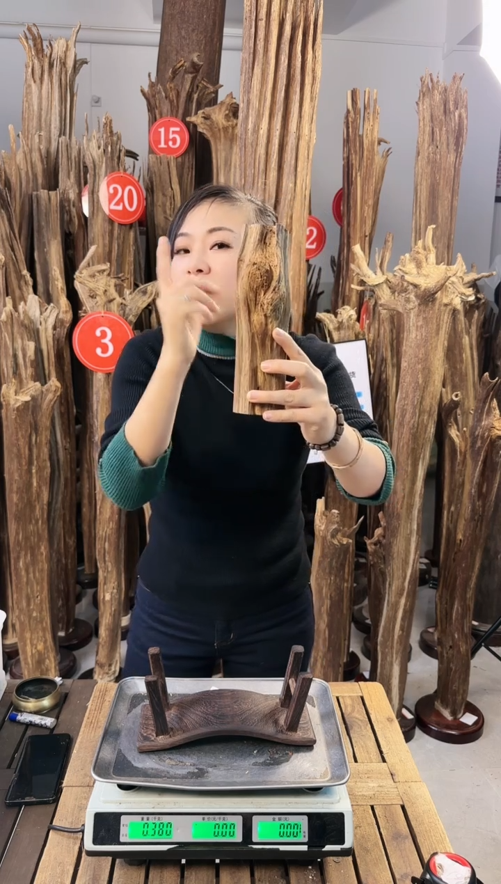 【闪购商品】沉香摆件沉香摆件多样性发一件14