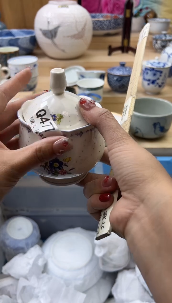 【闪购商品】瓷片477qqqqqqqqqqqq