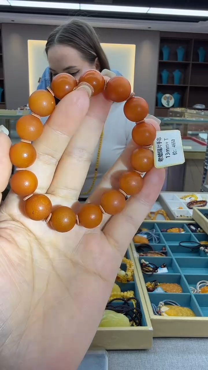 手链琥珀未镶嵌262秒拍号 假一罚三 