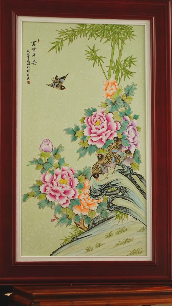 【闪购商品】摆件《景东陶瓷》艺术摆件W206