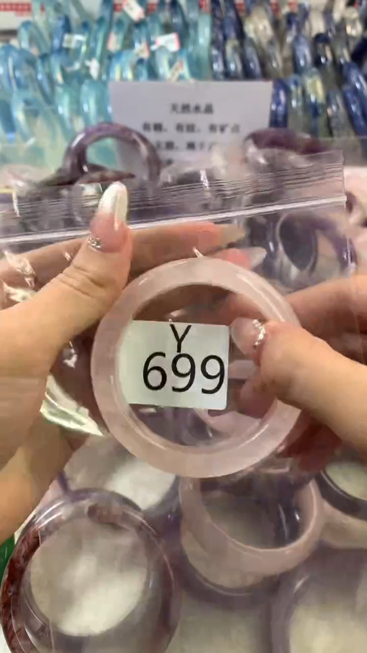 水晶手镯Y未镶嵌水晶699-56