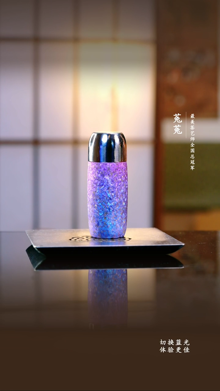 A青炫mini纯钛保温杯渐变紫金180ml