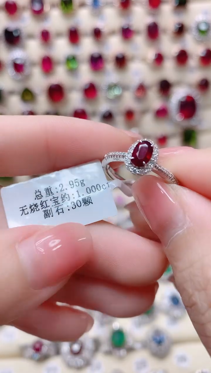 【闪购商品】红宝石18K金戒指18K金镶嵌1