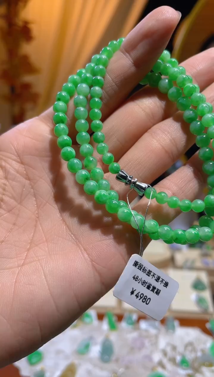 【闪购商品】翡翠颈饰未镶嵌假一赔三