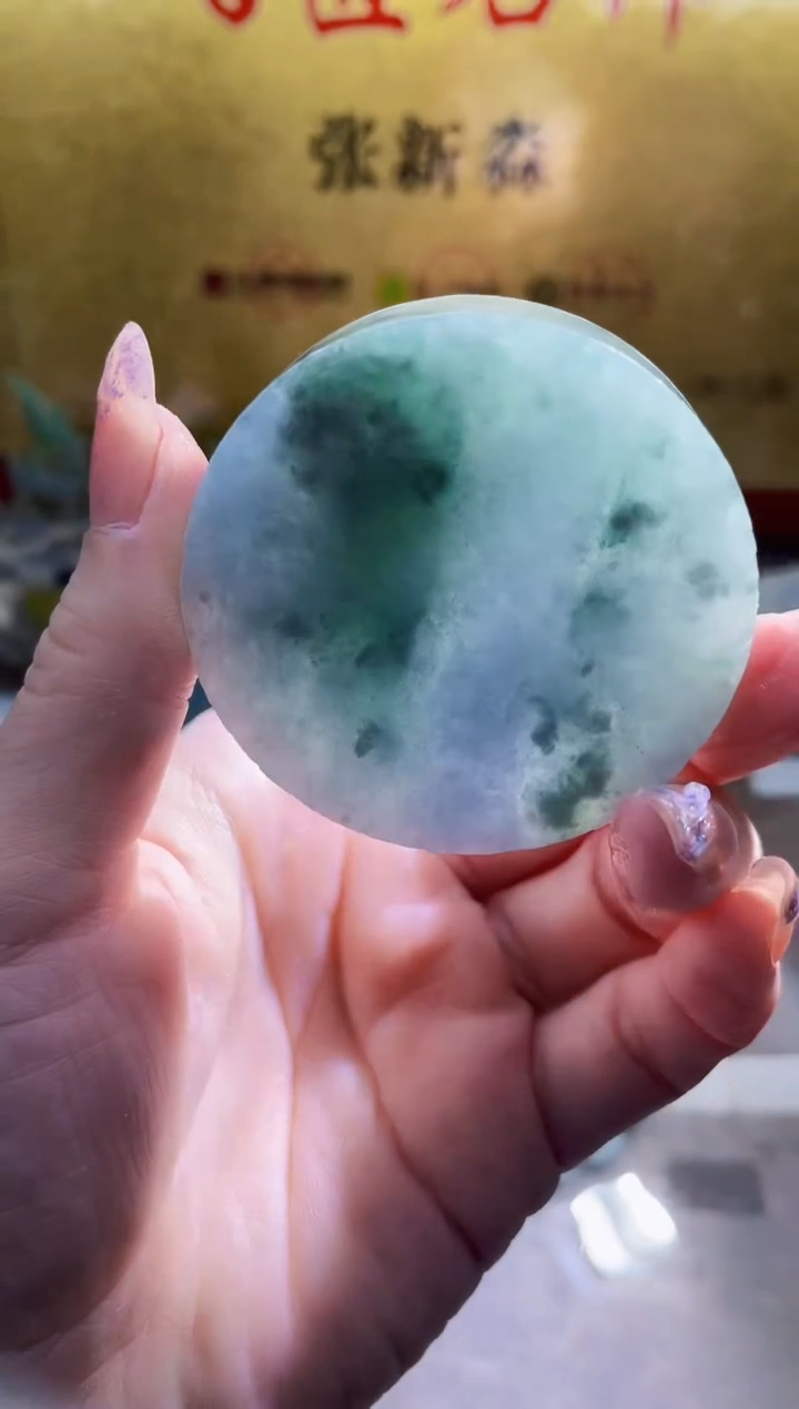 未镶嵌挂件翡翠小梦539