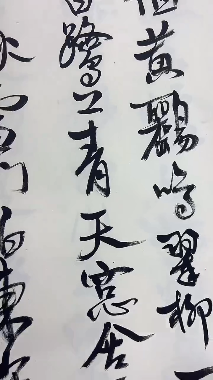 北京观澜精品书画