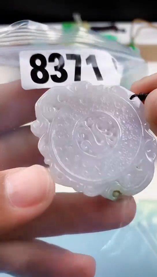 【闪购商品】翡翠挂件未镶嵌天然翡翠吊坠挂件