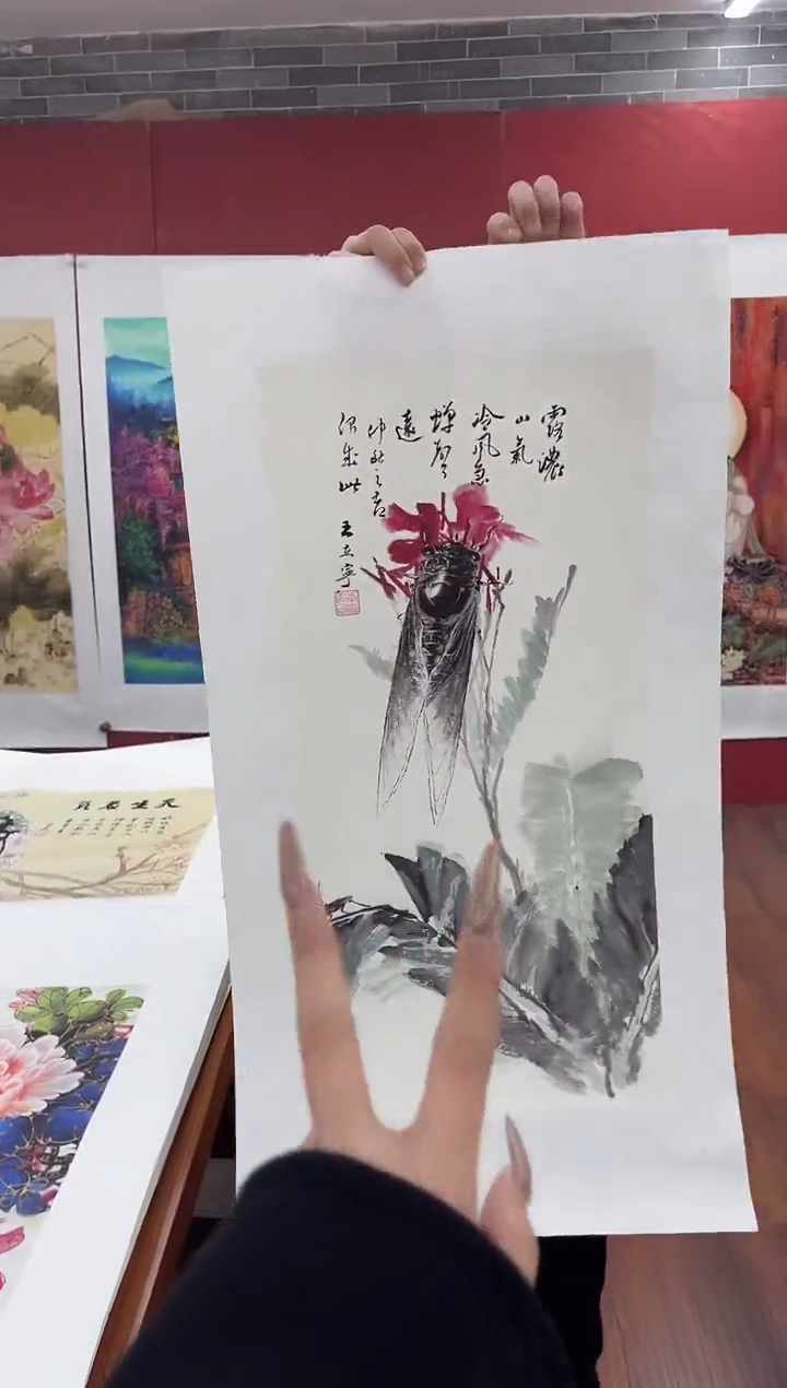 丽丽专属精品链接111