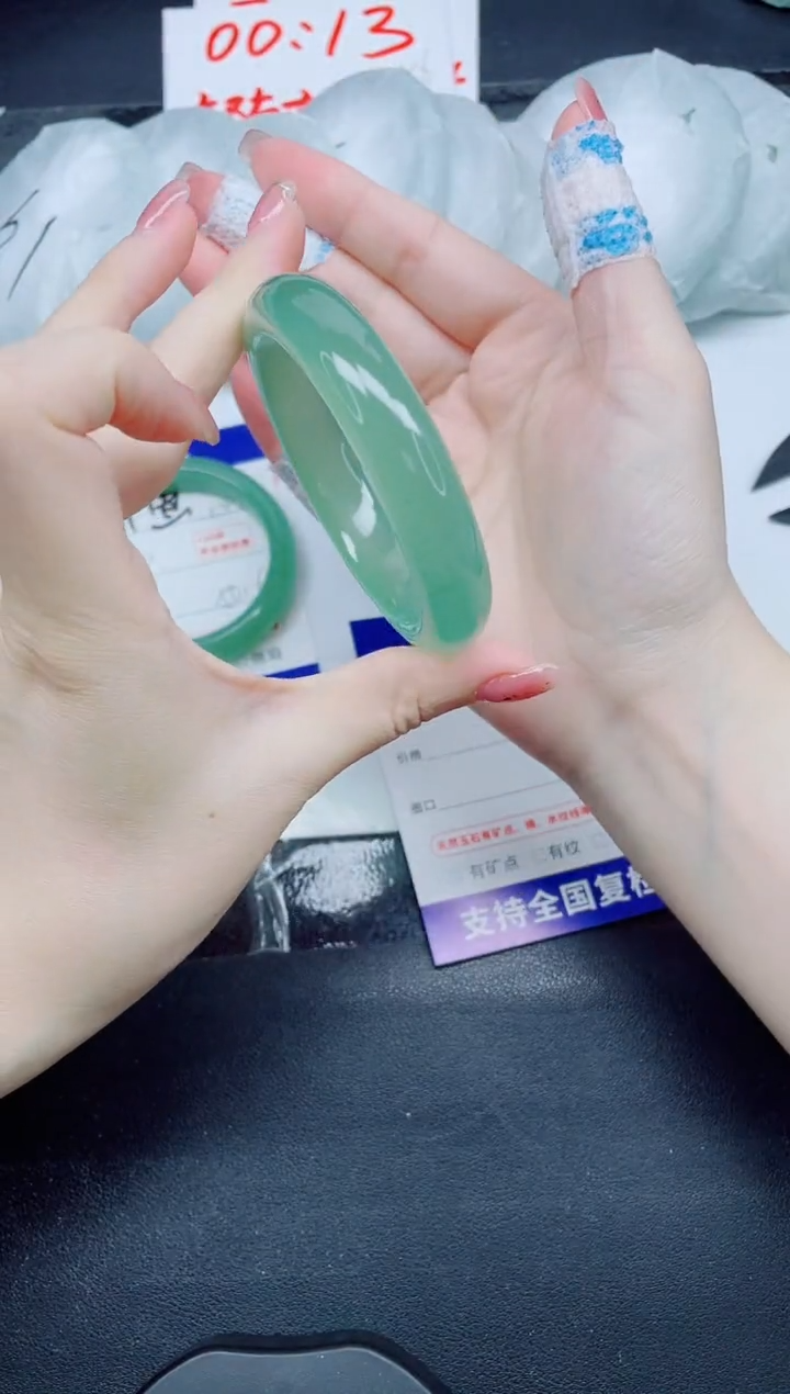 未镶嵌手镯石英质玉15-54.9