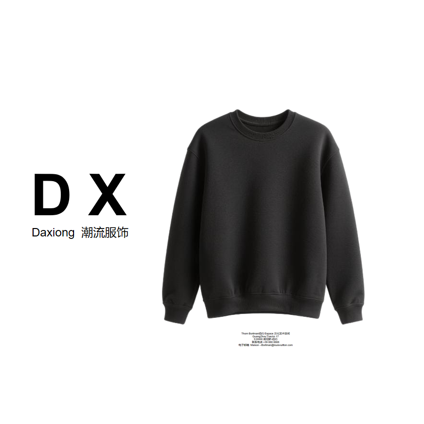 【23号】（C-工艺刺绣）轻奢潮流新款卫衣-2512W