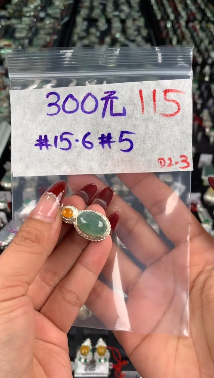 【闪购商品】定制翡翠未镶嵌毛货需精细抛光