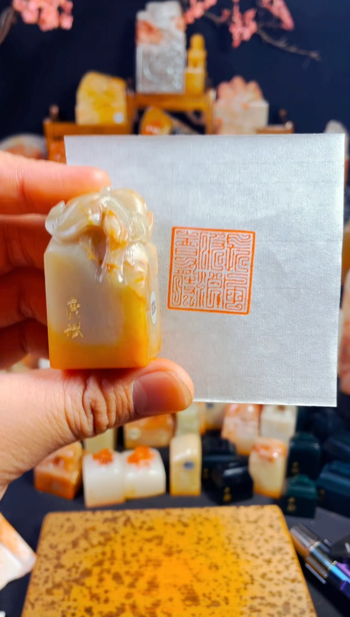 【闪购商品】老挝石印石手工篆刻《长风破浪会有时》