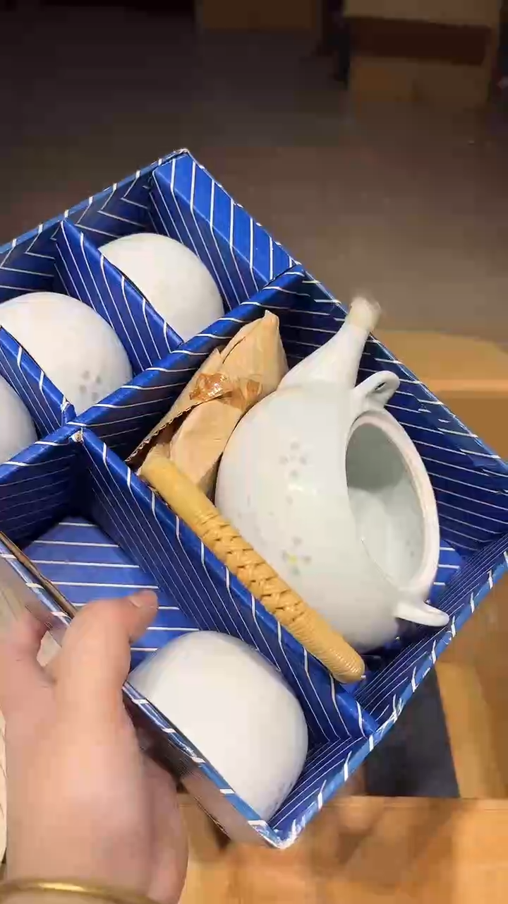 瓷片1228好好好好好好
