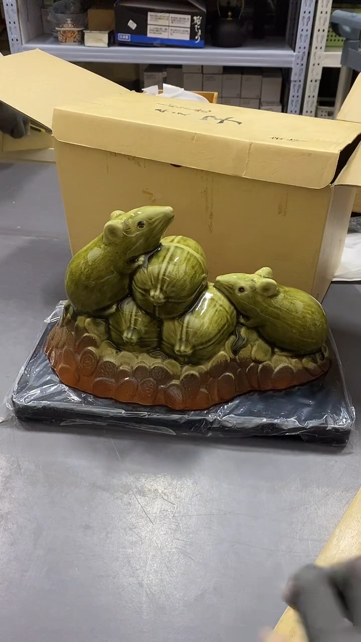 瓷片满38包邮，编号：C312