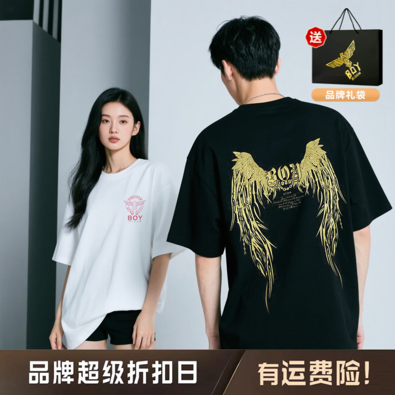 BOYBLOOM高奢潮牌【天使之翼】纯棉T恤休闲百搭半袖情侣夏男女同款