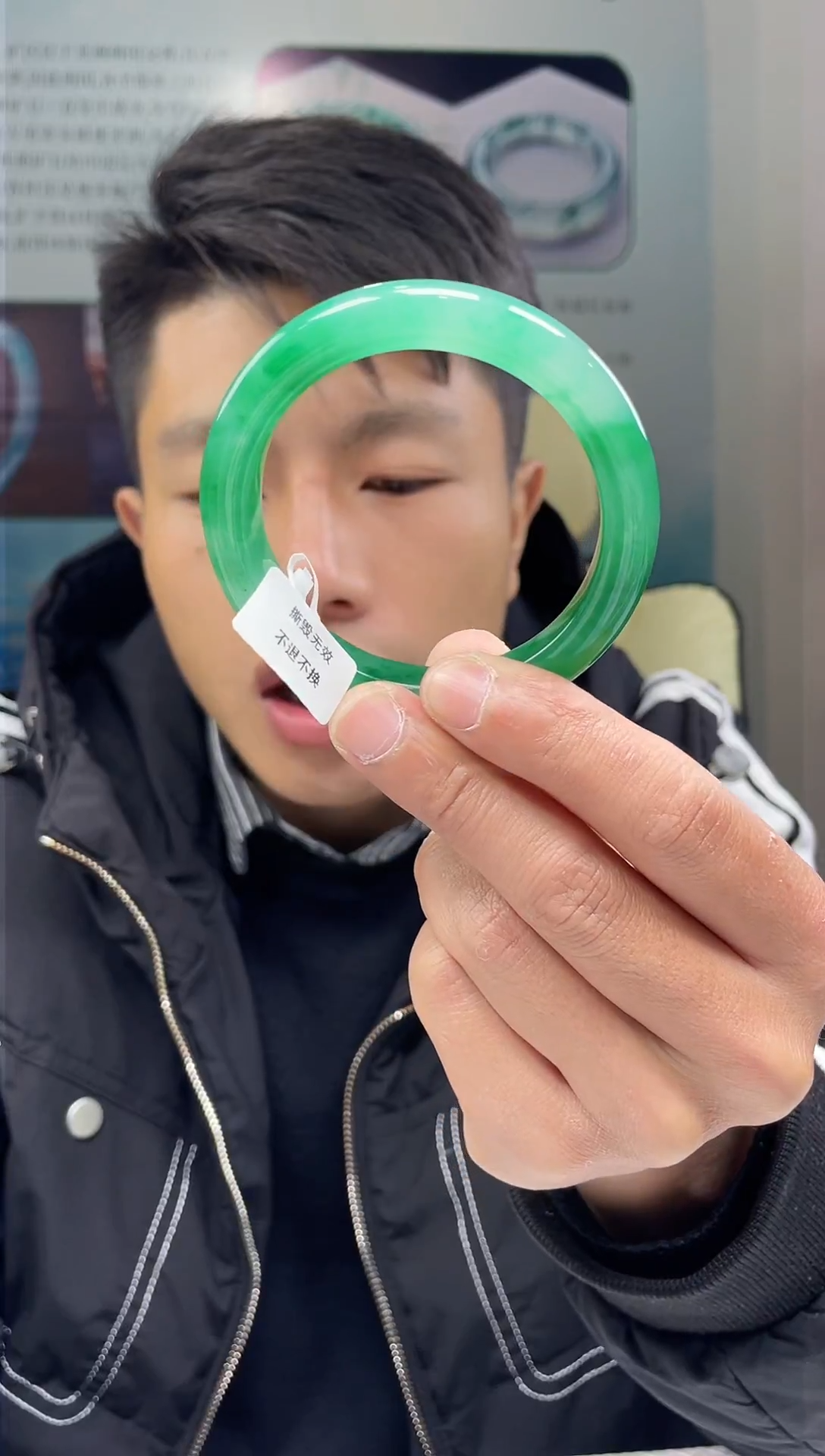【闪购商品】石英质玉手镯未镶嵌非洲翠手镯多样性发货