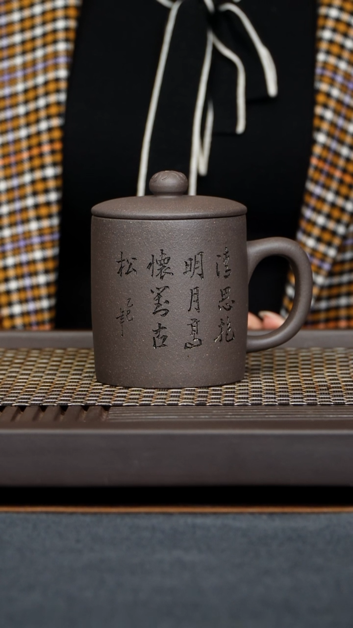 茶杯紫砂精品盖杯原矿零添加高砂紫泥320毫升