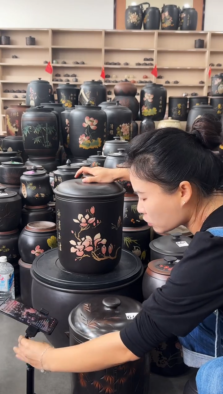 罐瑕疵 九饼 彩填  971