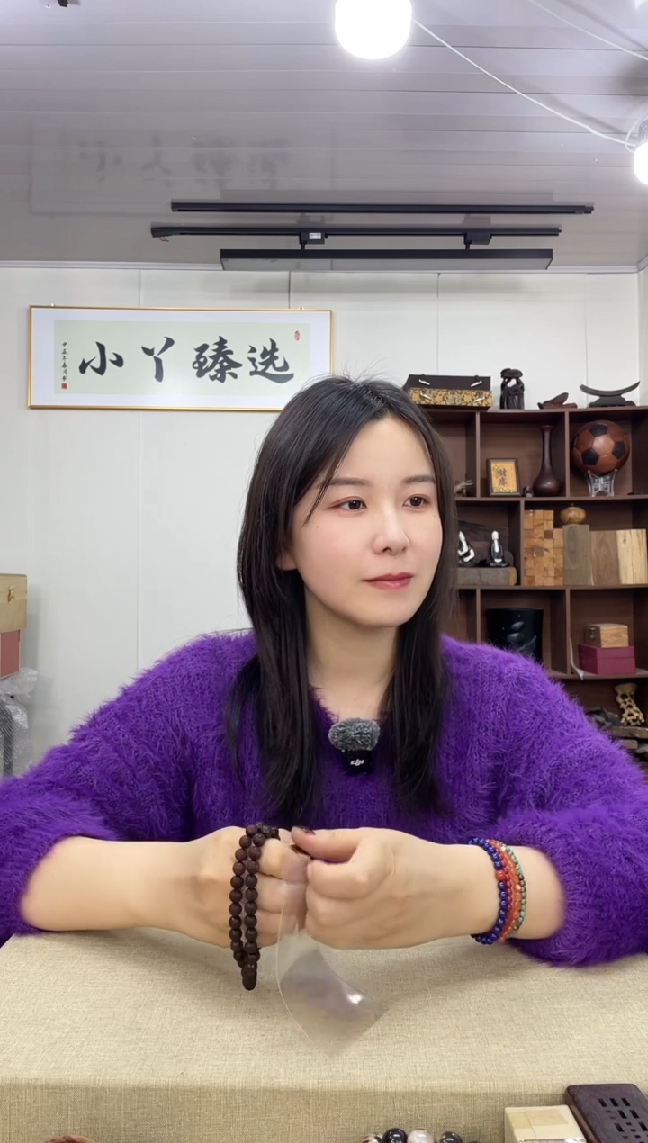 乌木类085小叶紫檀莲花串木木