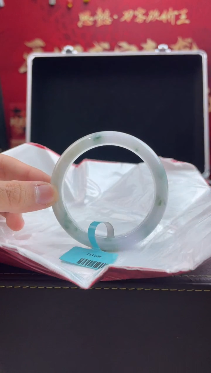 【闪购商品】翡翠手镯未镶嵌15翡翠手镯