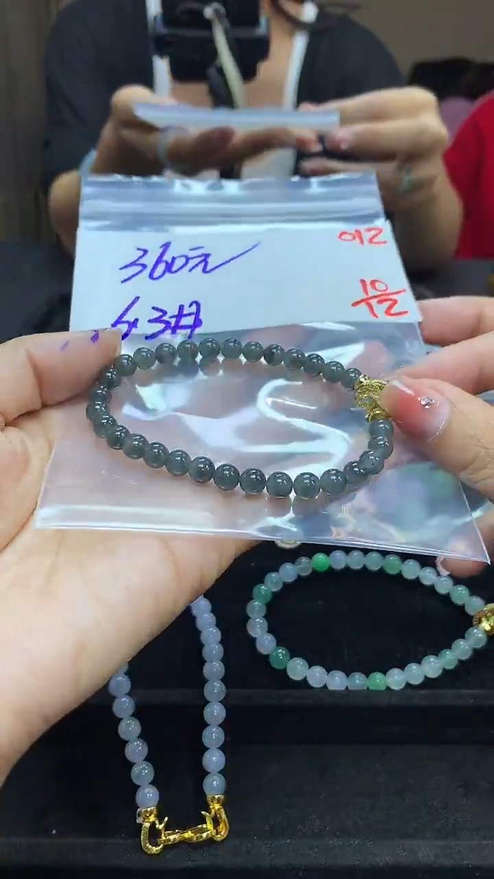 未镶嵌定制翡翠毛货需精细抛光多样性发一件珠串+360元012