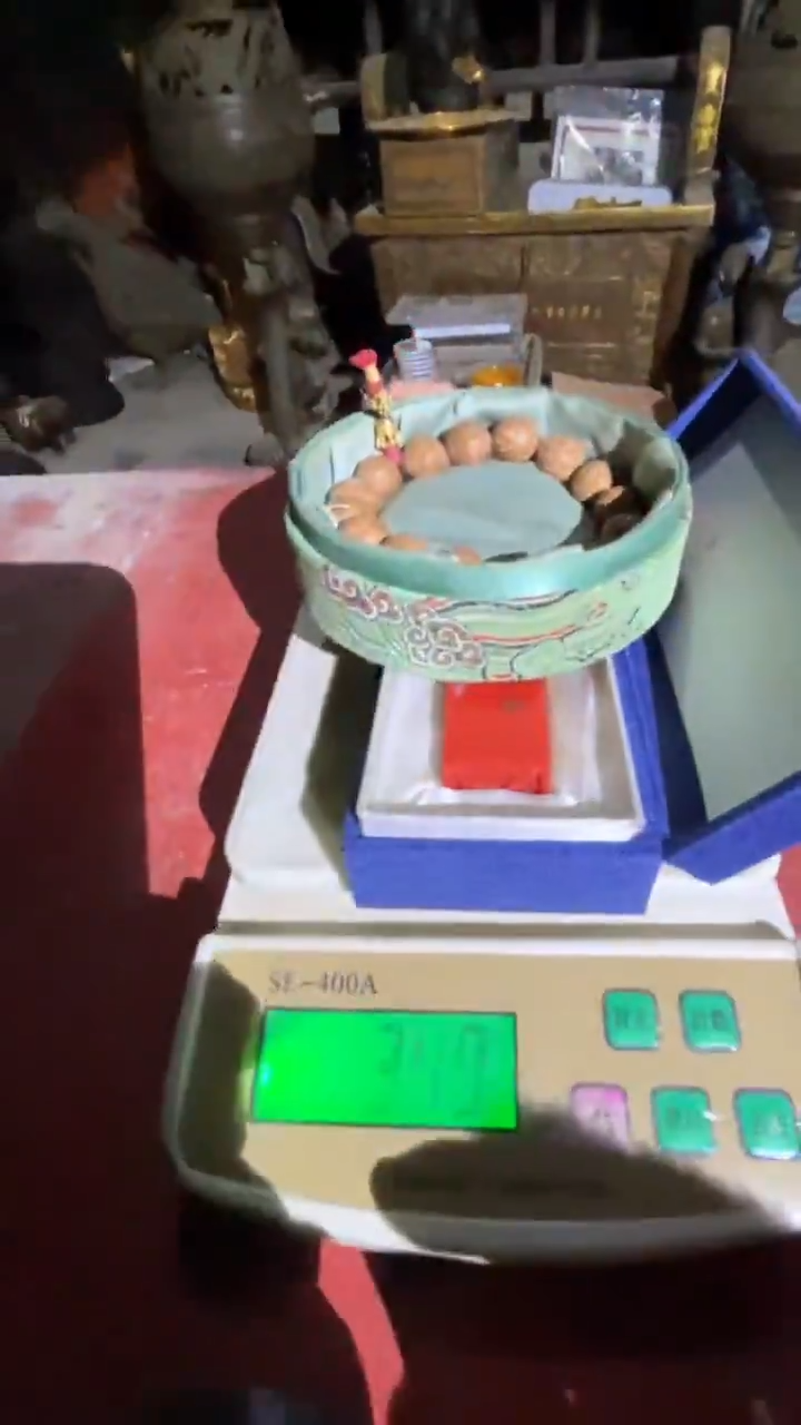 【闪购商品】滴血莲花菩提吊坠1