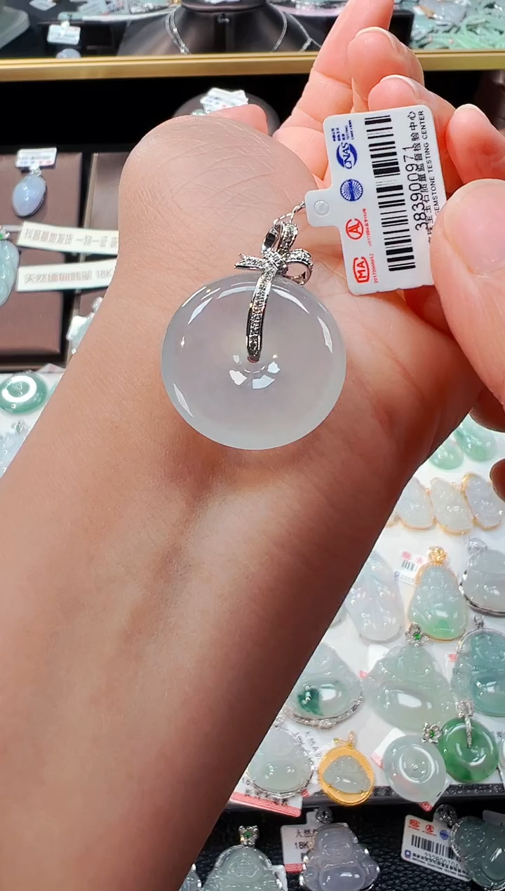 【闪购商品】翡翠吊坠(不含链)18K金镶嵌甜甜圈吊坠971