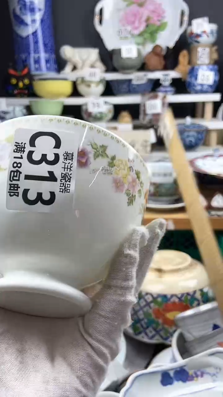【闪购商品】点关注感谢支持支持