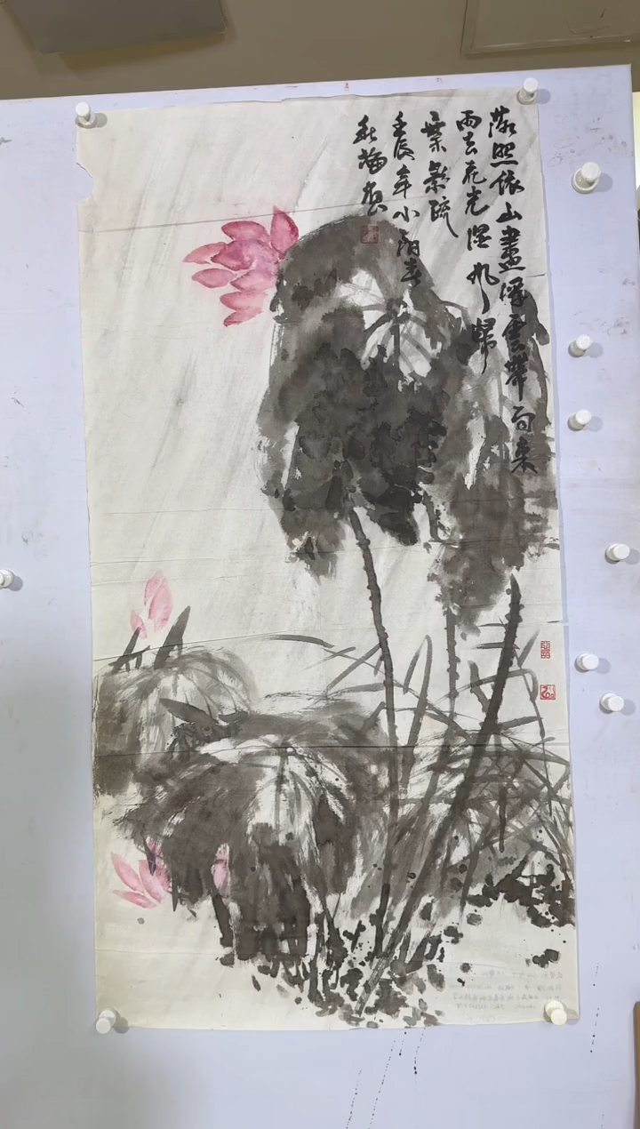 【闪购商品】国画绘画作品-编号1431(66x130)