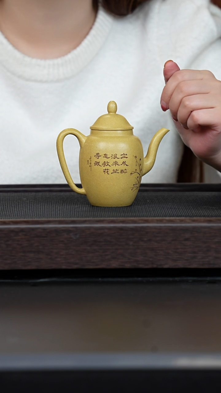 【闪购商品】紫砂茶壶梨皮本绿刻绘明式宫灯