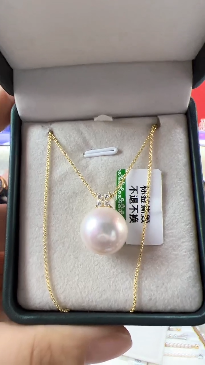 【闪购商品】淡水珍珠吊坠(赠链)未镶嵌四钻王妃白雪吊坠