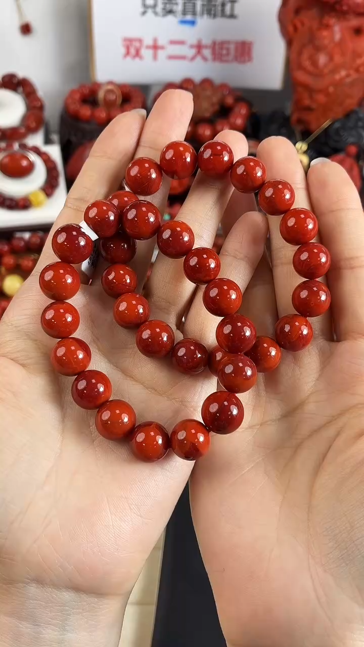未镶嵌瓦西手串12+南红玛瑙（多样式发其一）