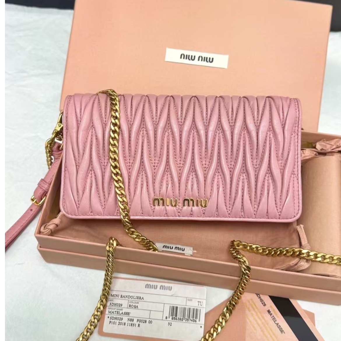 95新 MIU MIU/缪缪 Miumiu 粉金斜挎包 优品