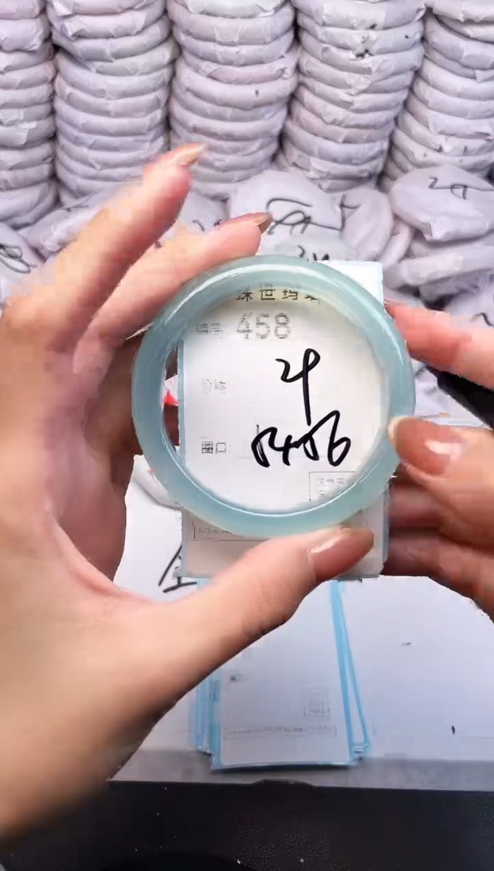 手镯玛瑙/玉髓未镶嵌458