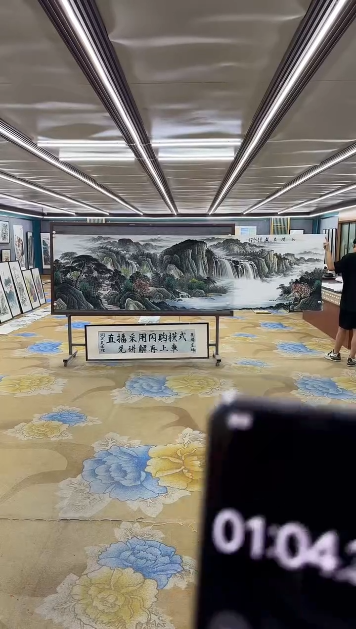 绘画绘画Y-邵明义-小丈二-山水画