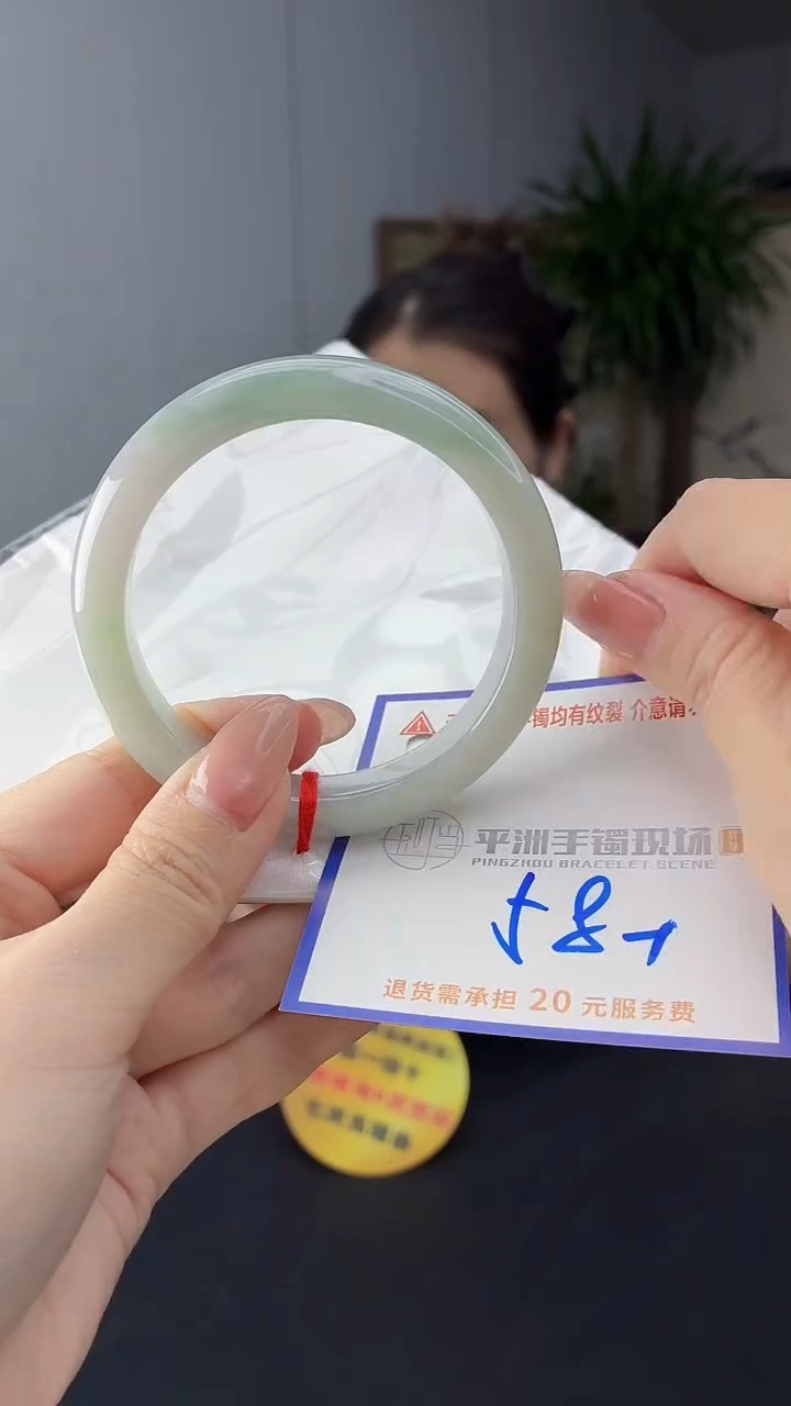 翡翠手镯未镶嵌11111111111111