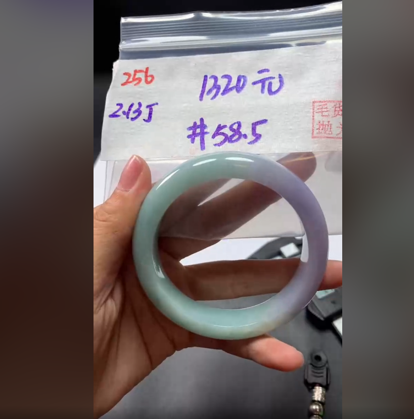 定制翡翠未镶嵌毛货需精细抛光256手镯58.5+1320元+拍一发一