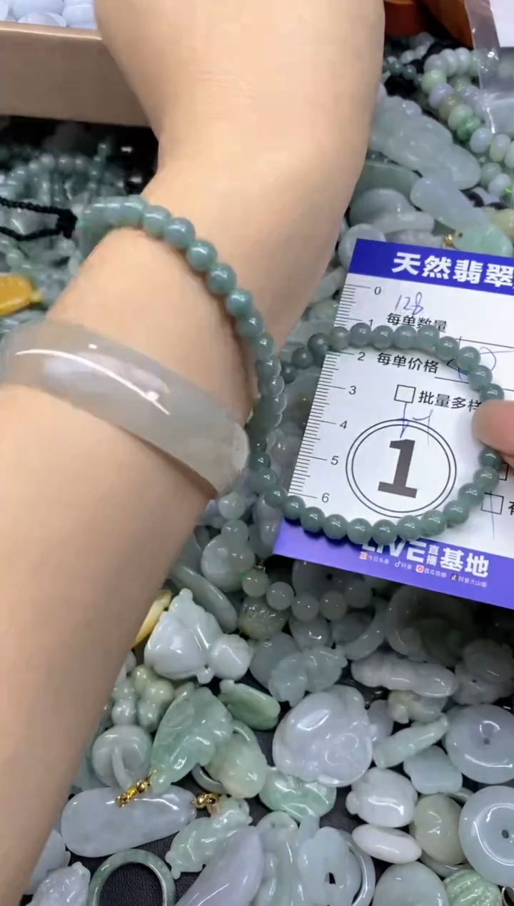 颈饰未镶嵌翡翠天然翡翠A货批量多样性发一件